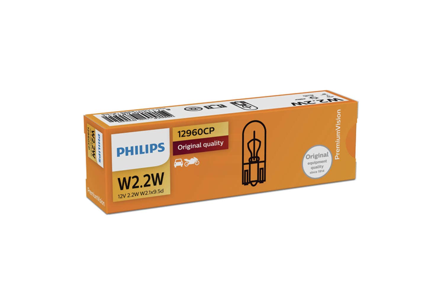 Philips W3W Halogenpære med wedgesokkel 1 Philips W3W Halogenpære med wedgesokkel