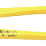 Kabelkutter 1-125 mm2