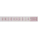 Markeringsstripe
