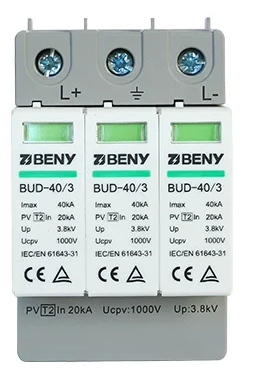 DC overspenningsvern DIN montasje, 40KA
