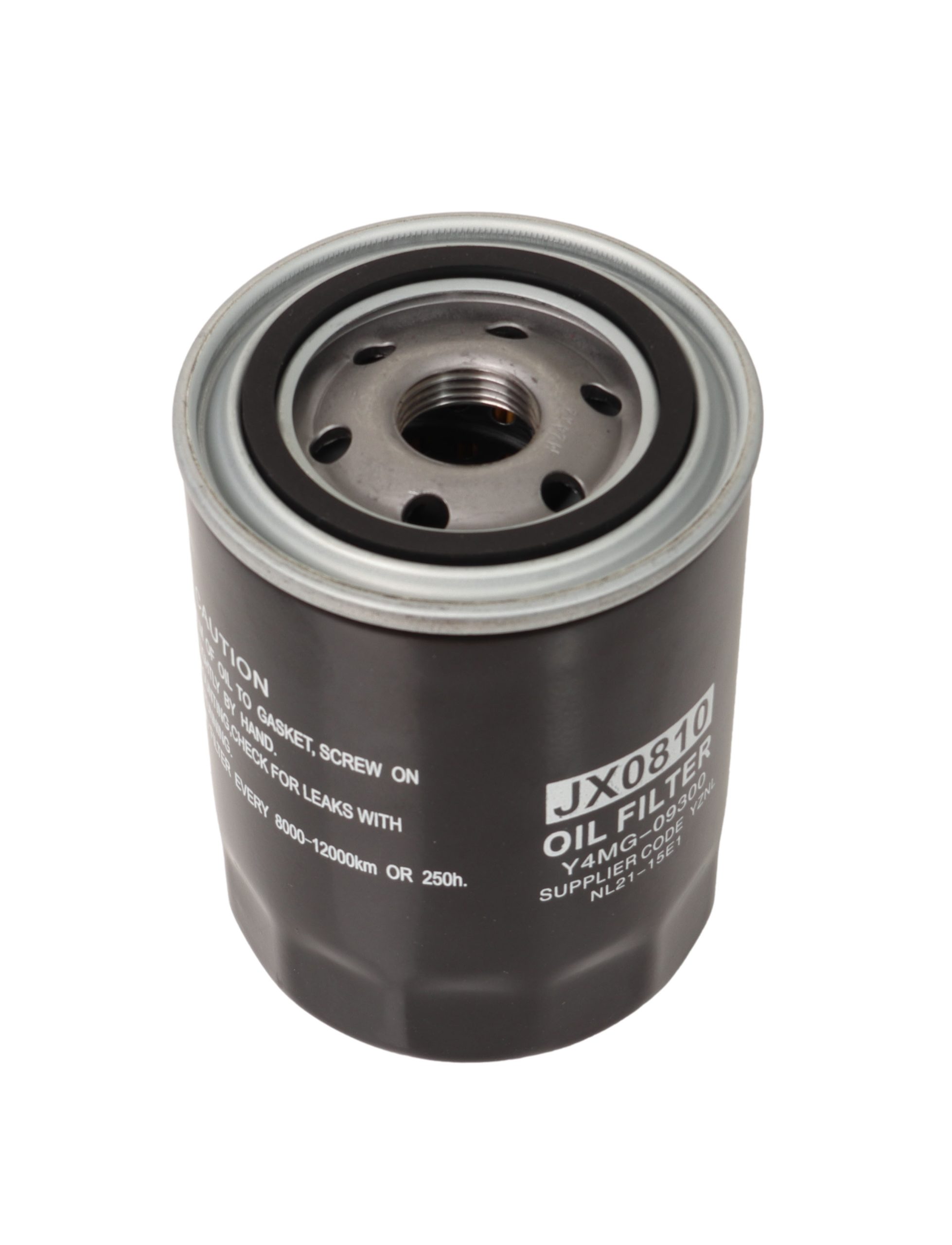 HYUNDAI JX0810 Oljefilter (HY380 motor) 1 HYUNDAI JX0810 Oljefilter (HY380 motor)