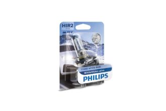Philips HIR 2 WhiteVision Ultra Halogen pære